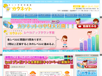 �K�N�l�b�g