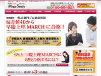 ����󌱂̃��K�X�^�f�B 